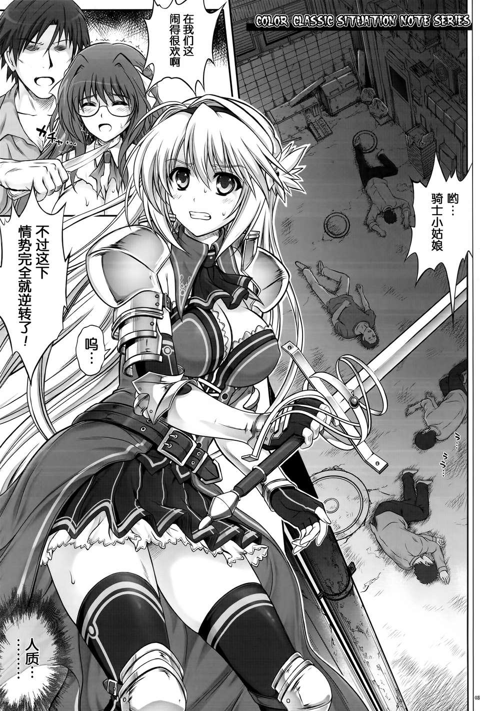 02