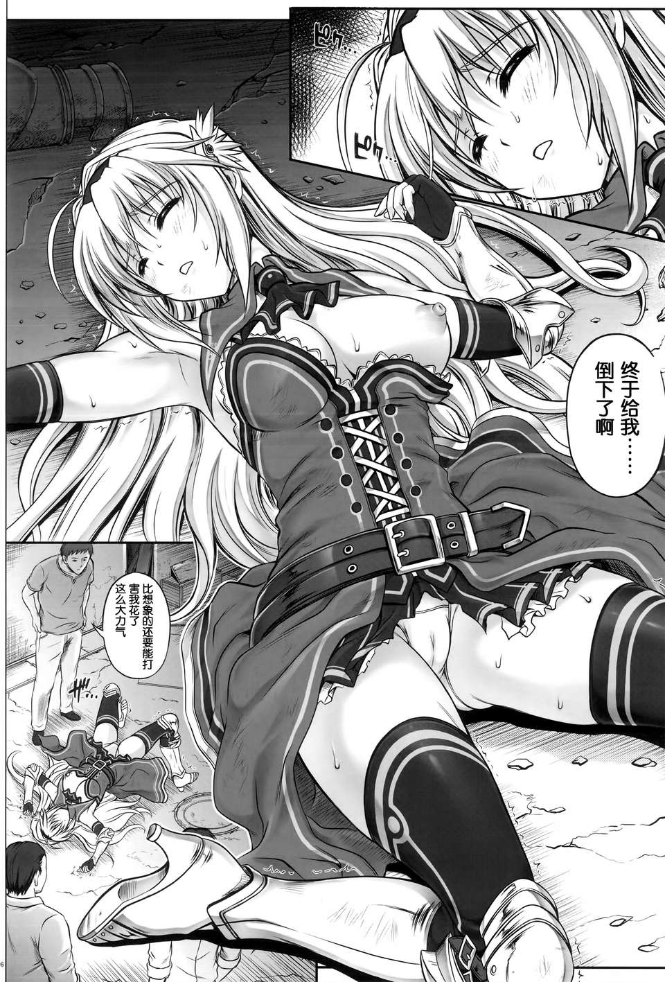 05