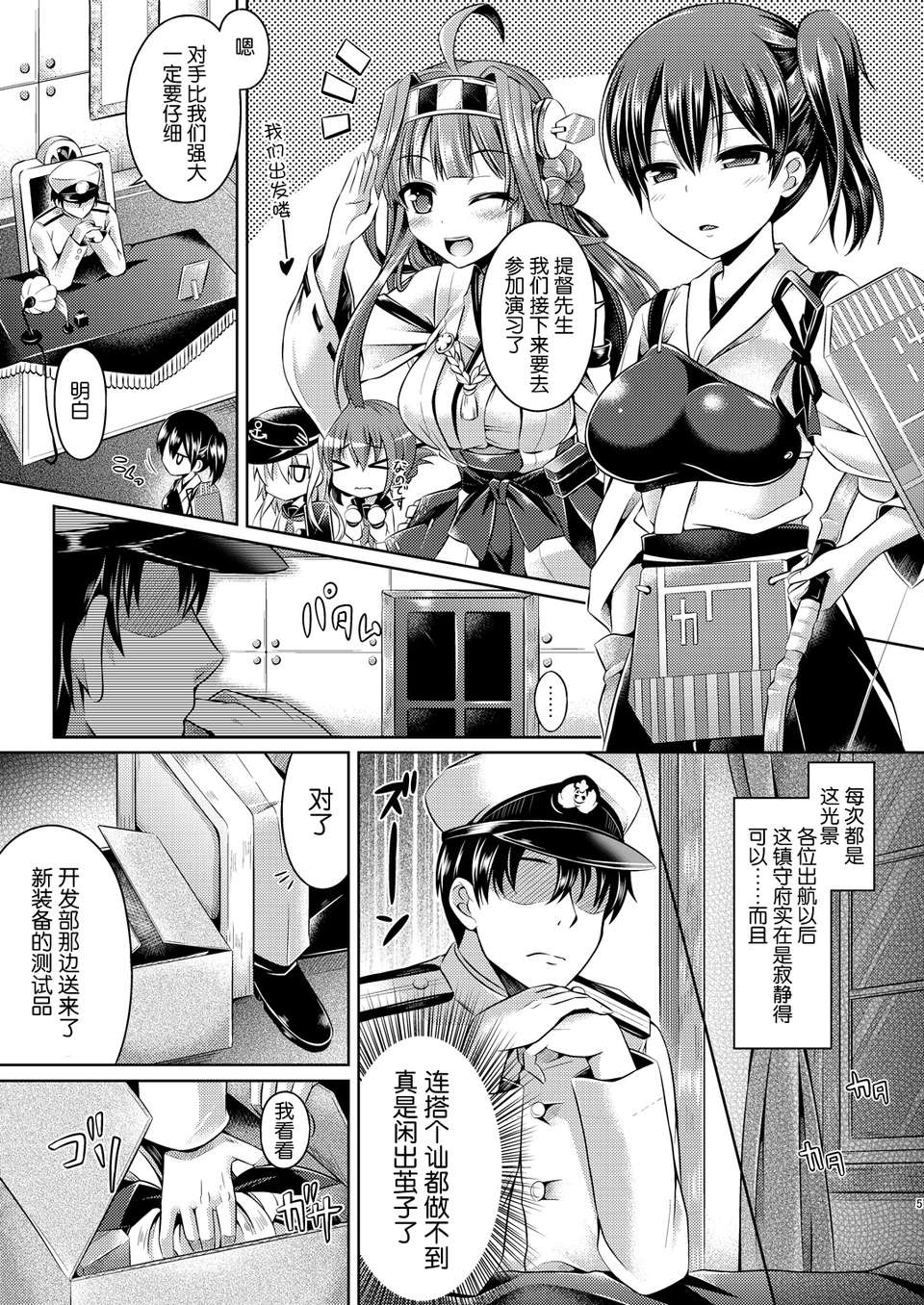 05