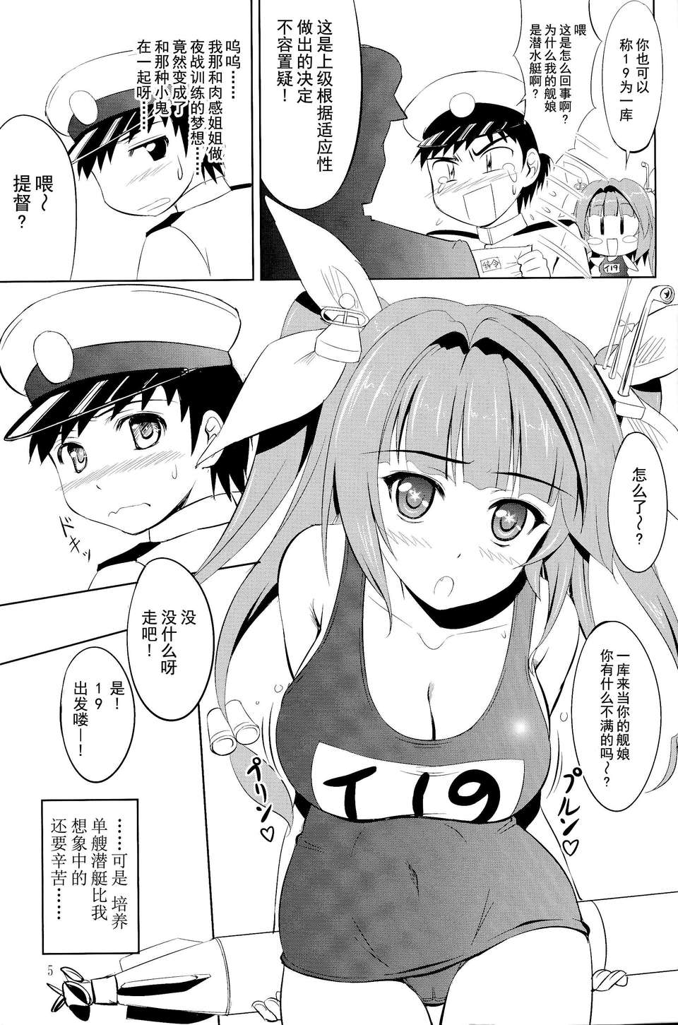 CE_473_004