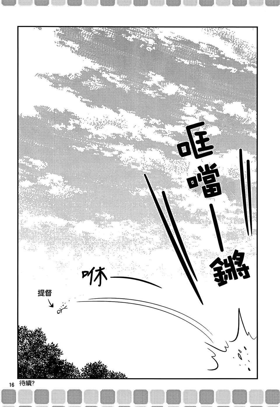 015
