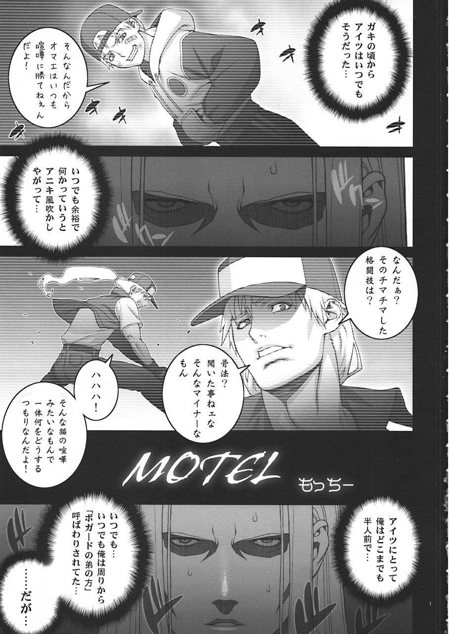 002
