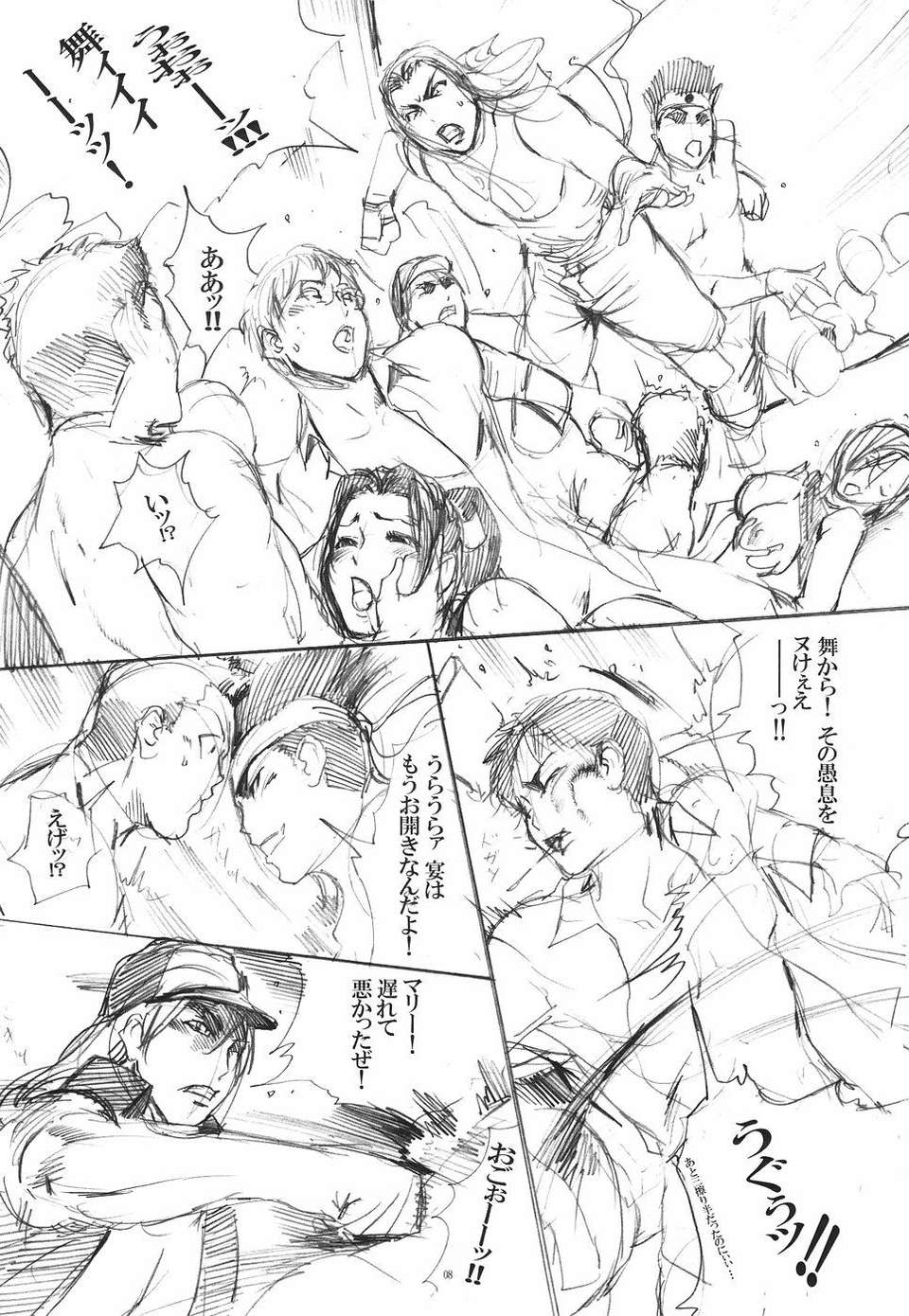 08