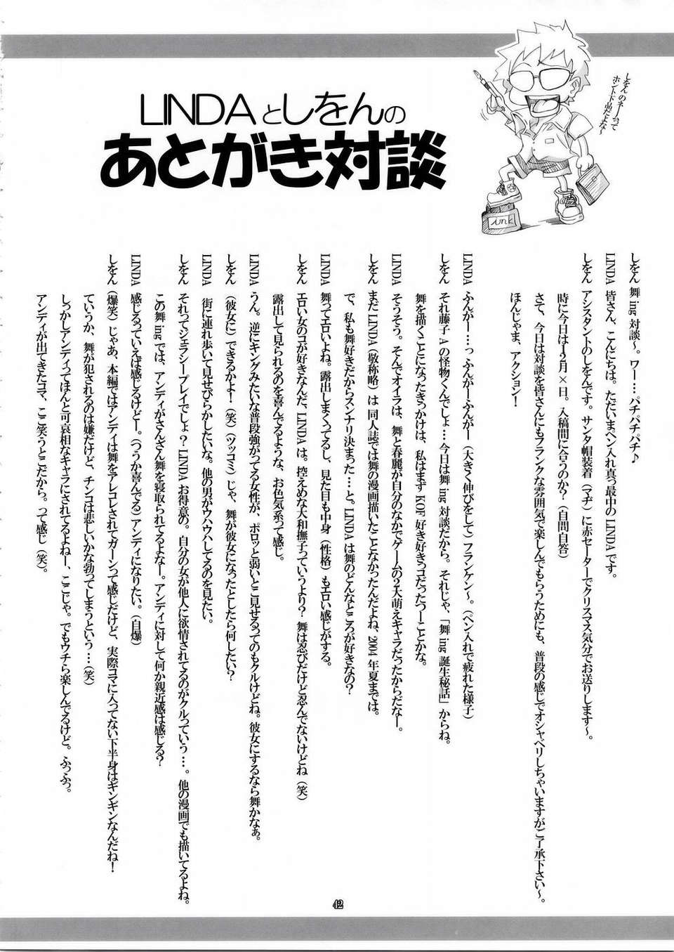 041
