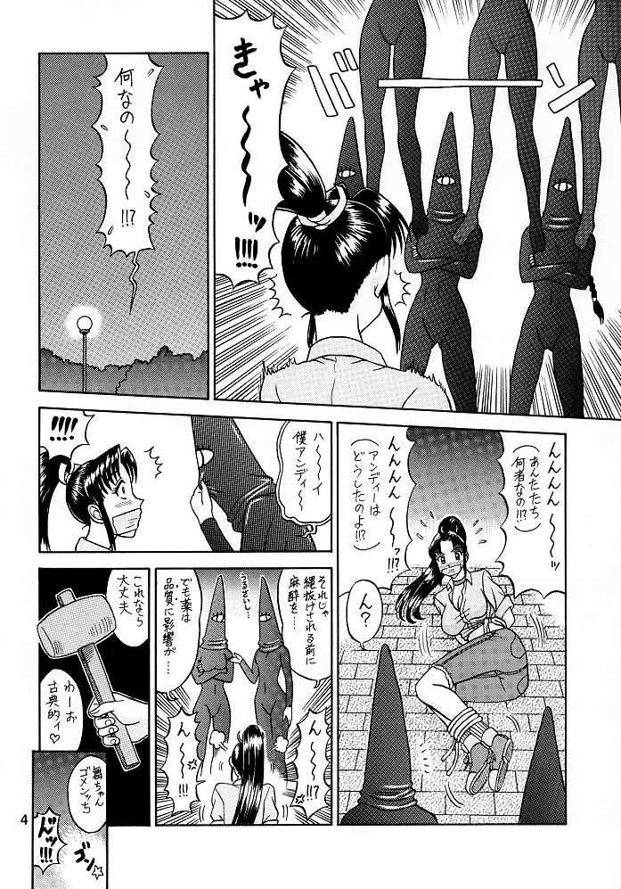 03_kaiten9_02