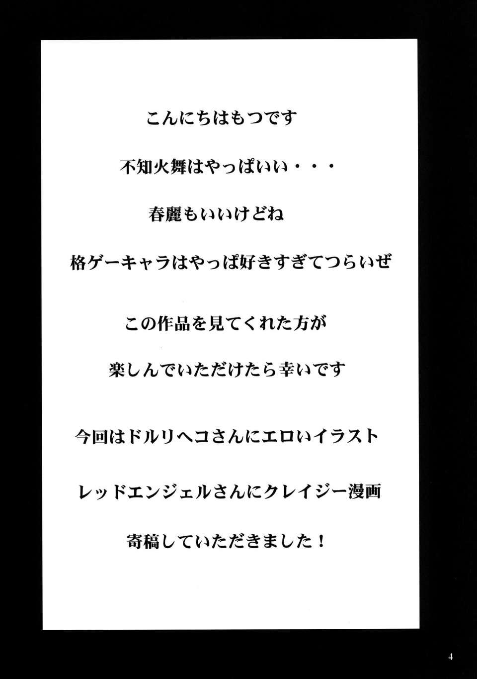 smFCCxg3_04