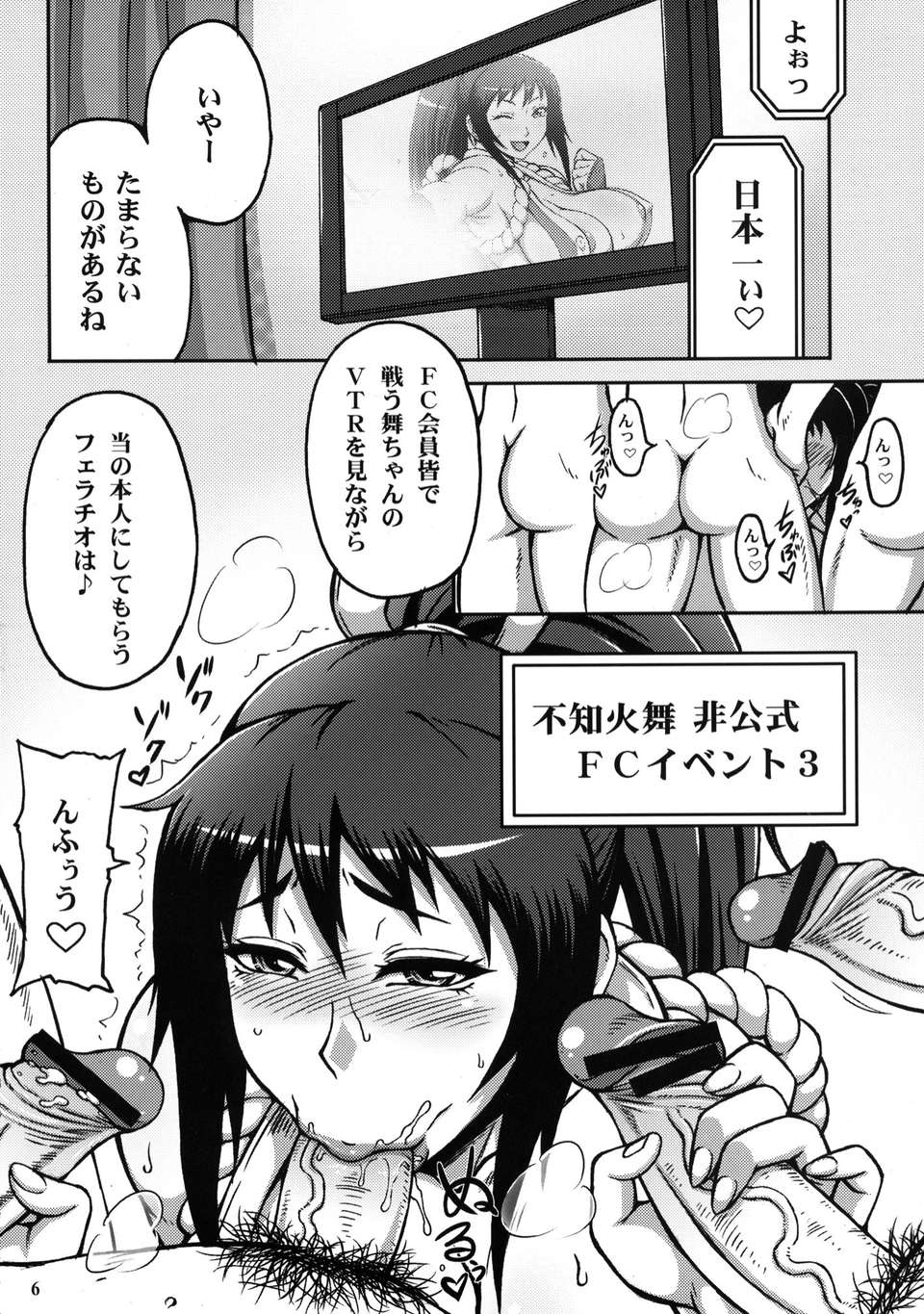smFCCxg3_06
