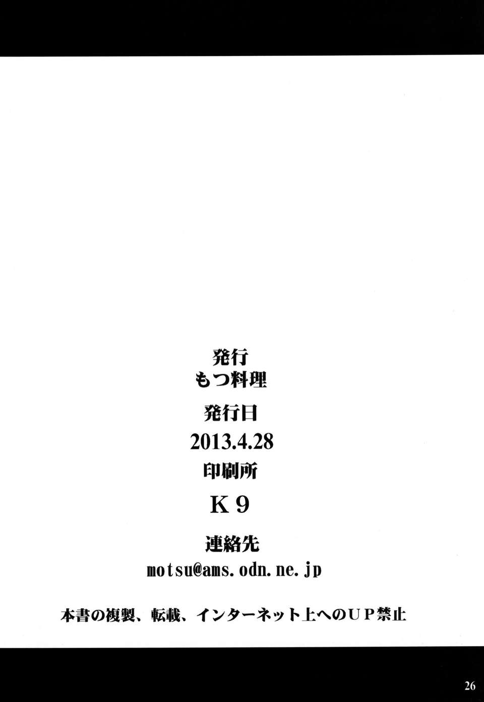 smFCCxg3_26