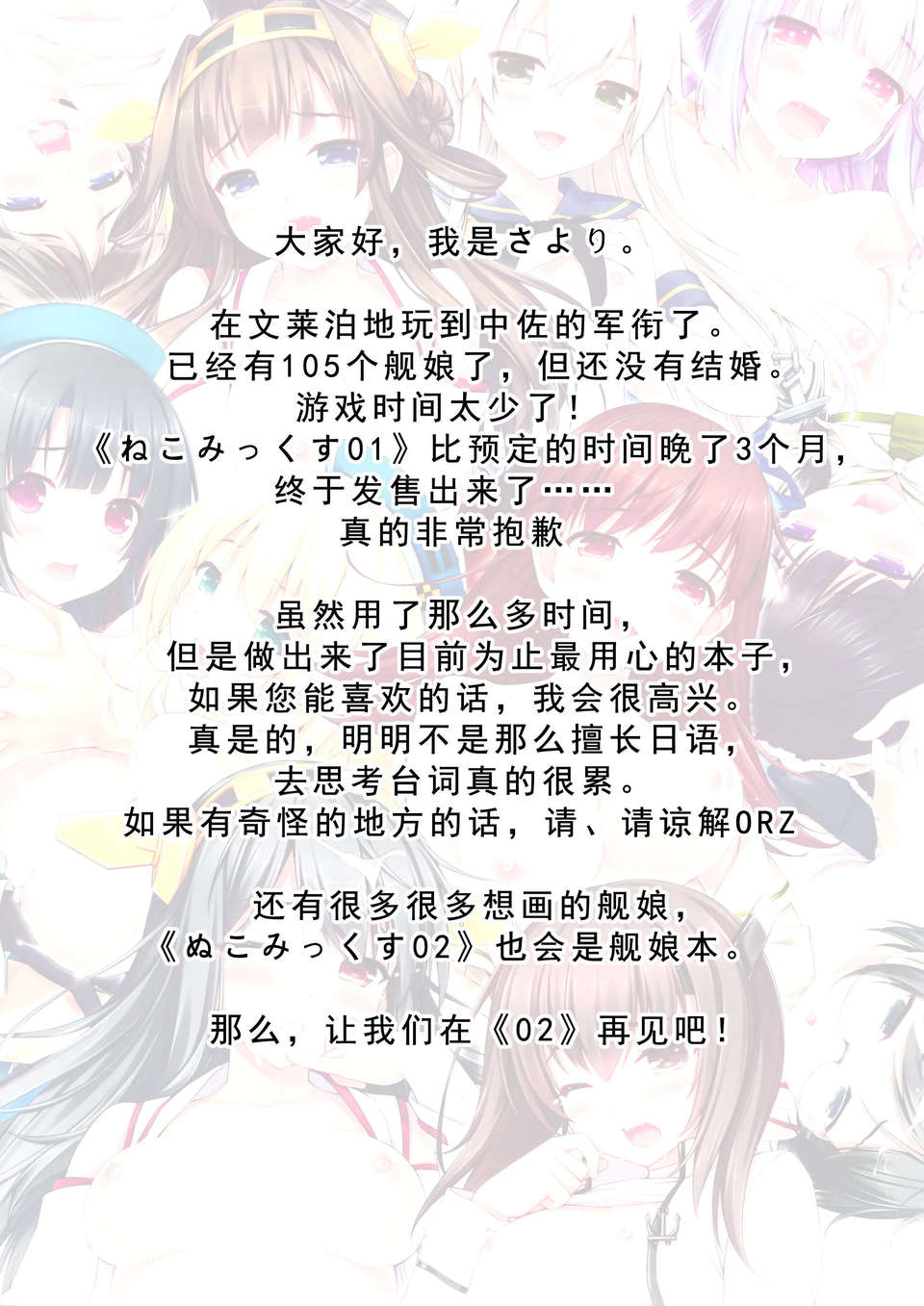 CE_475_025