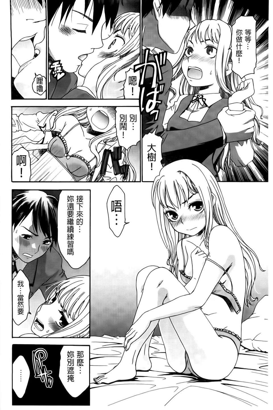 A_091