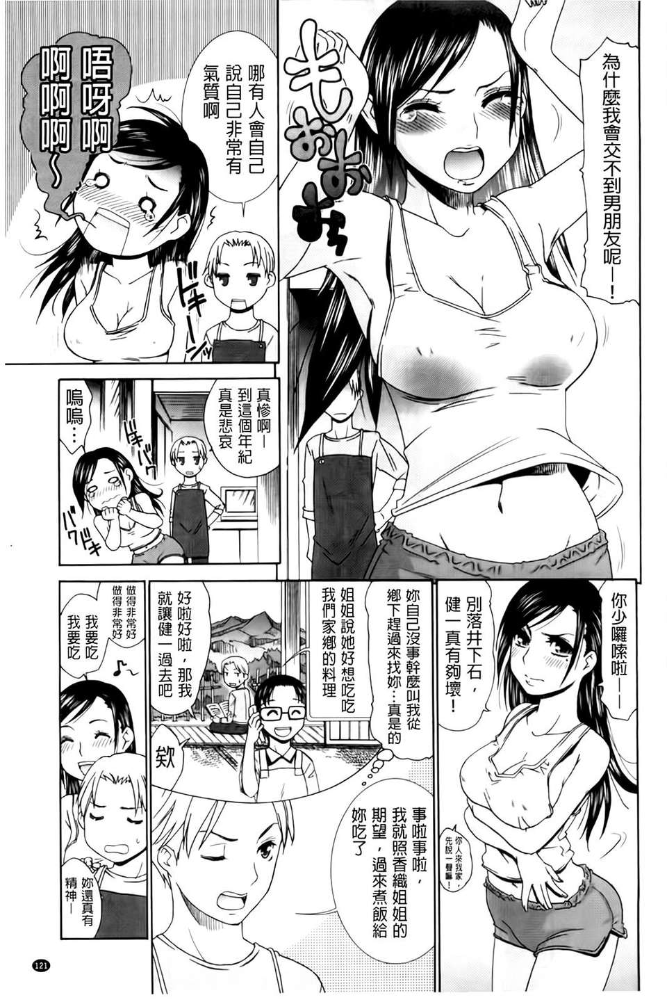 A_122