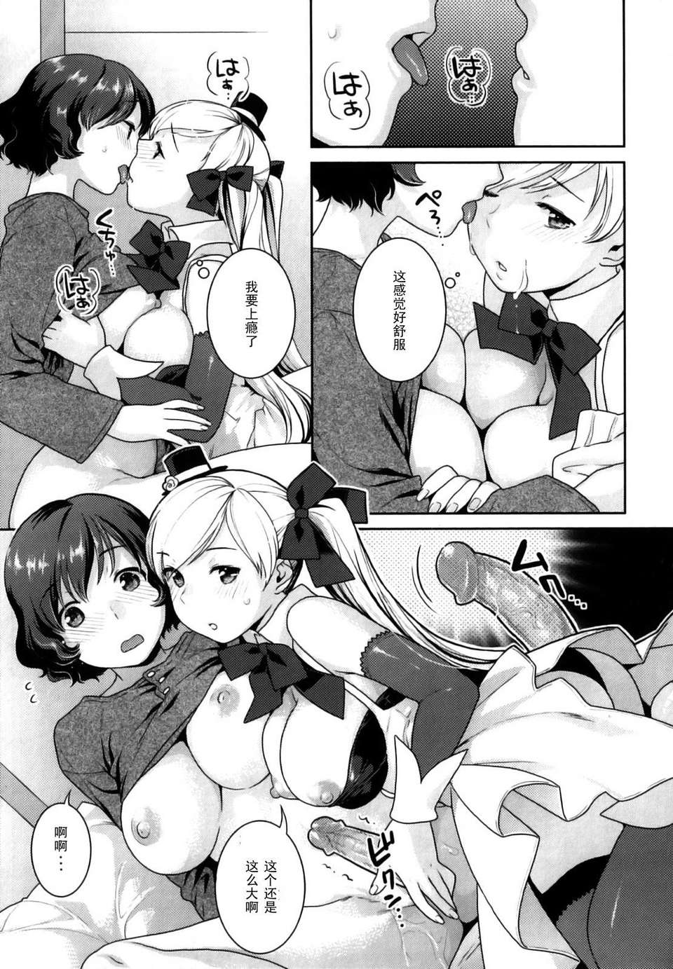 031
