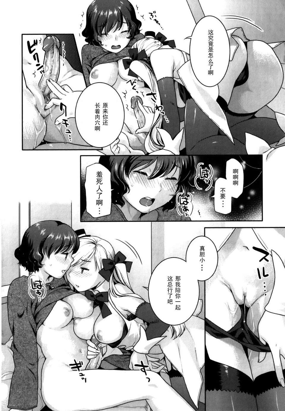 032
