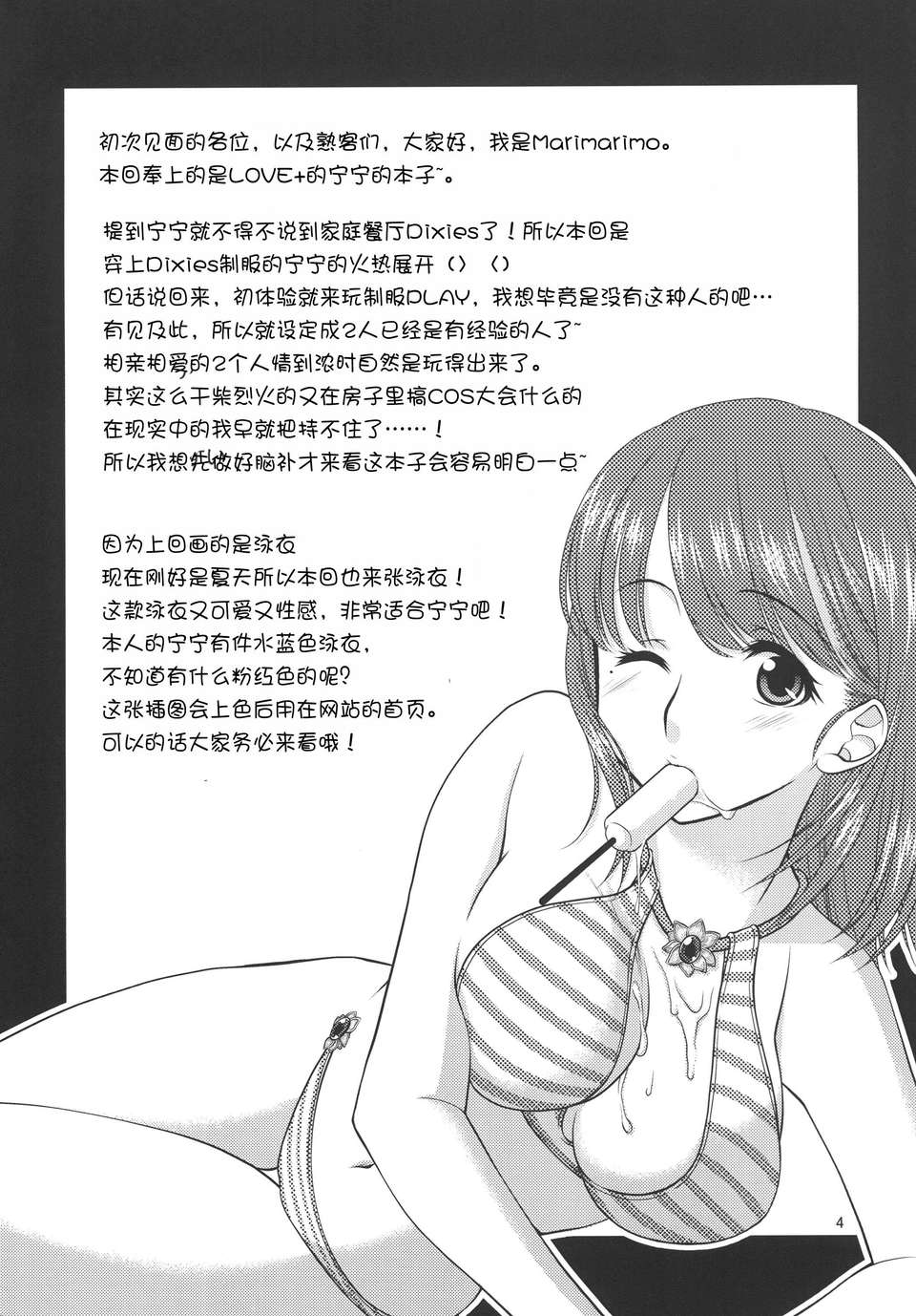 index_04_1