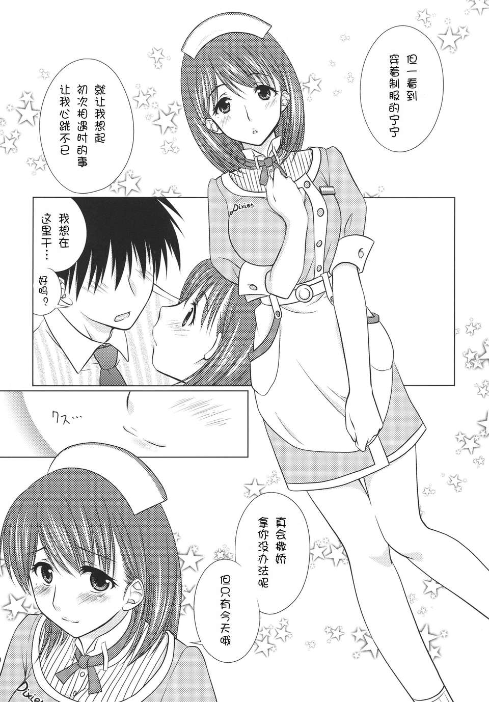 index_09_1