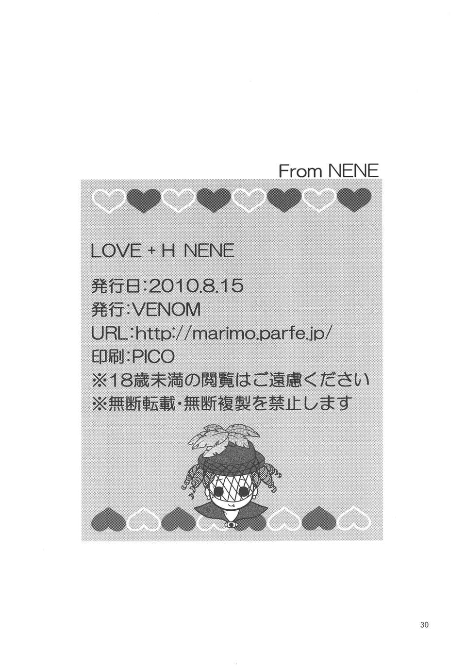 index_30_1