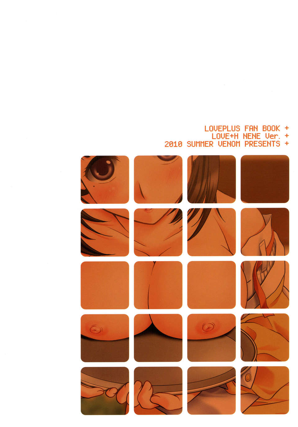 index_32_1
