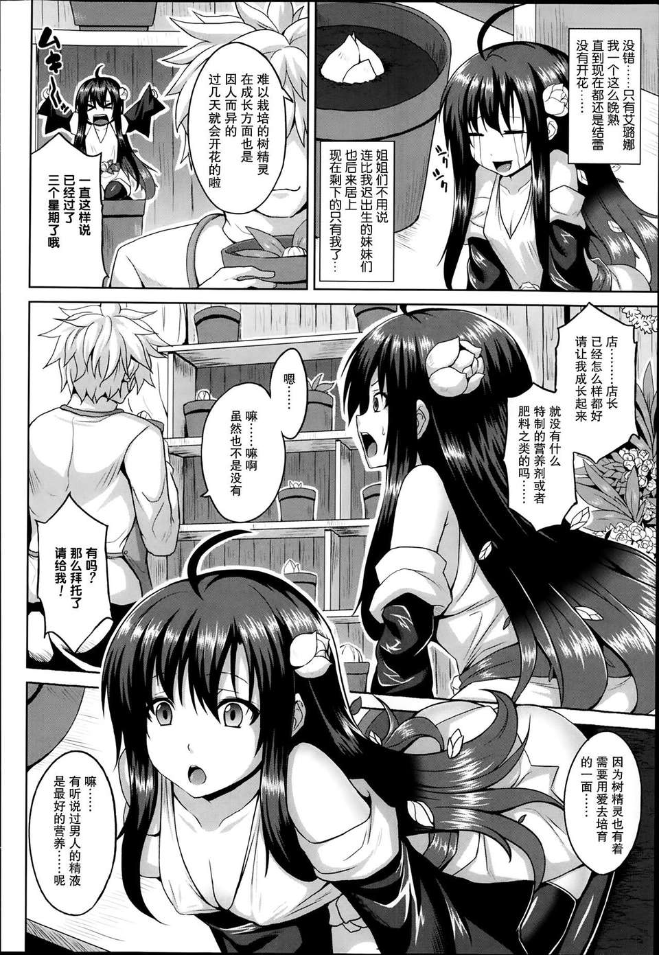 P264