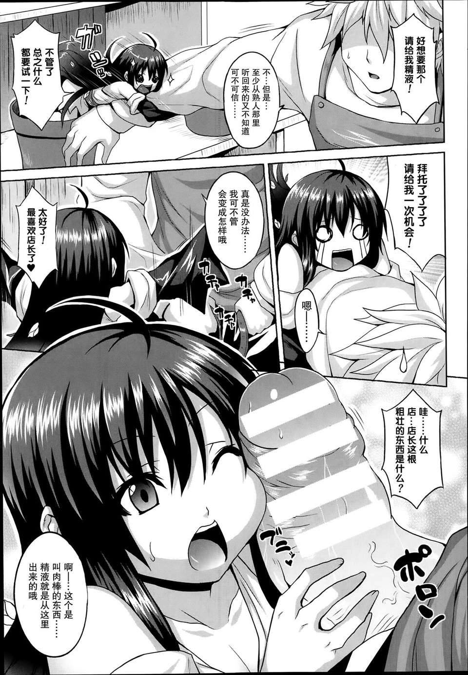 P265