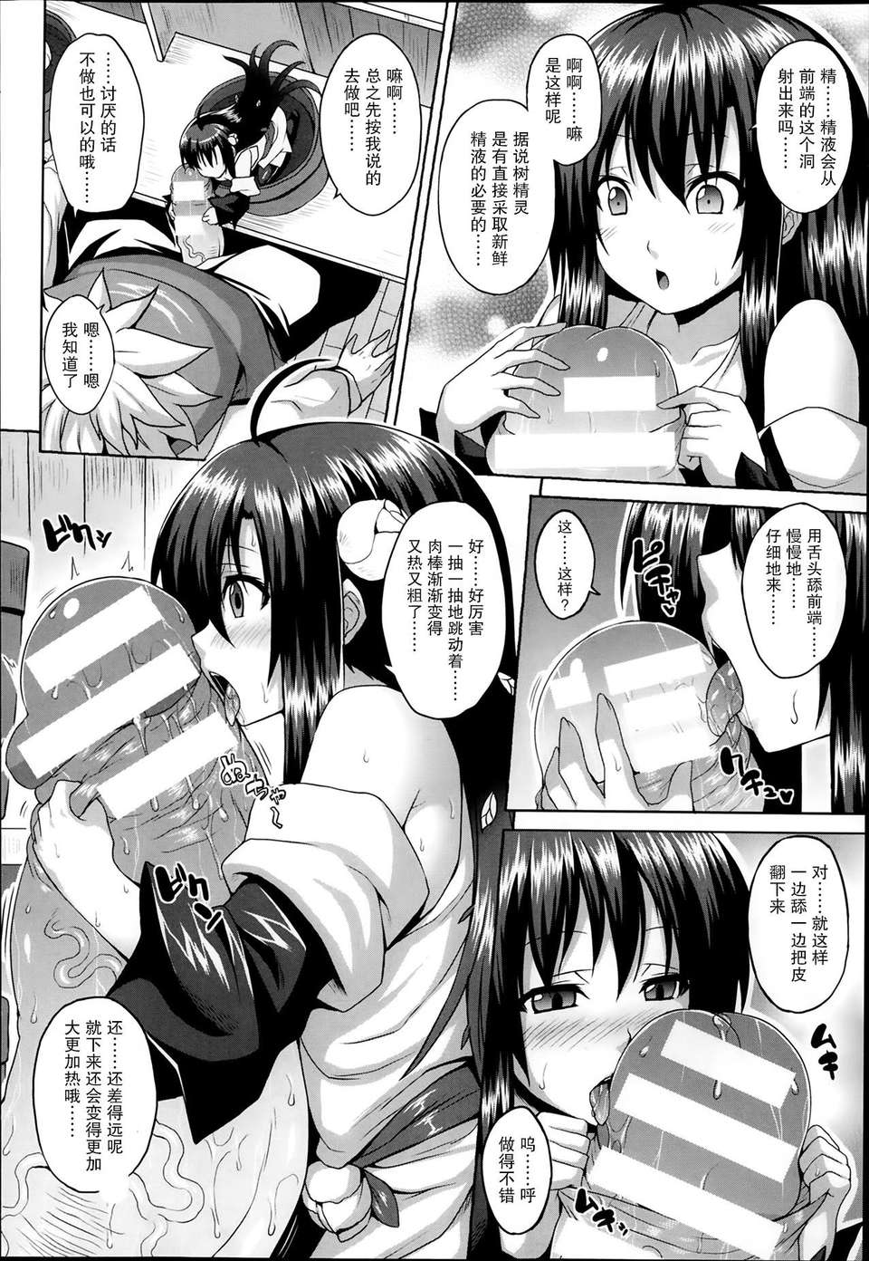 P266