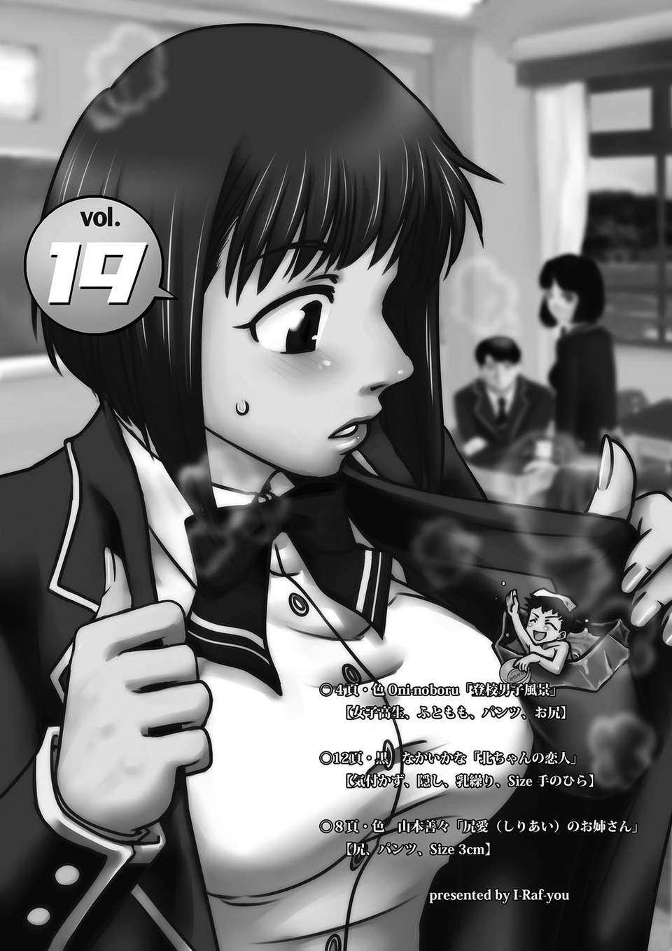 CE_479_002