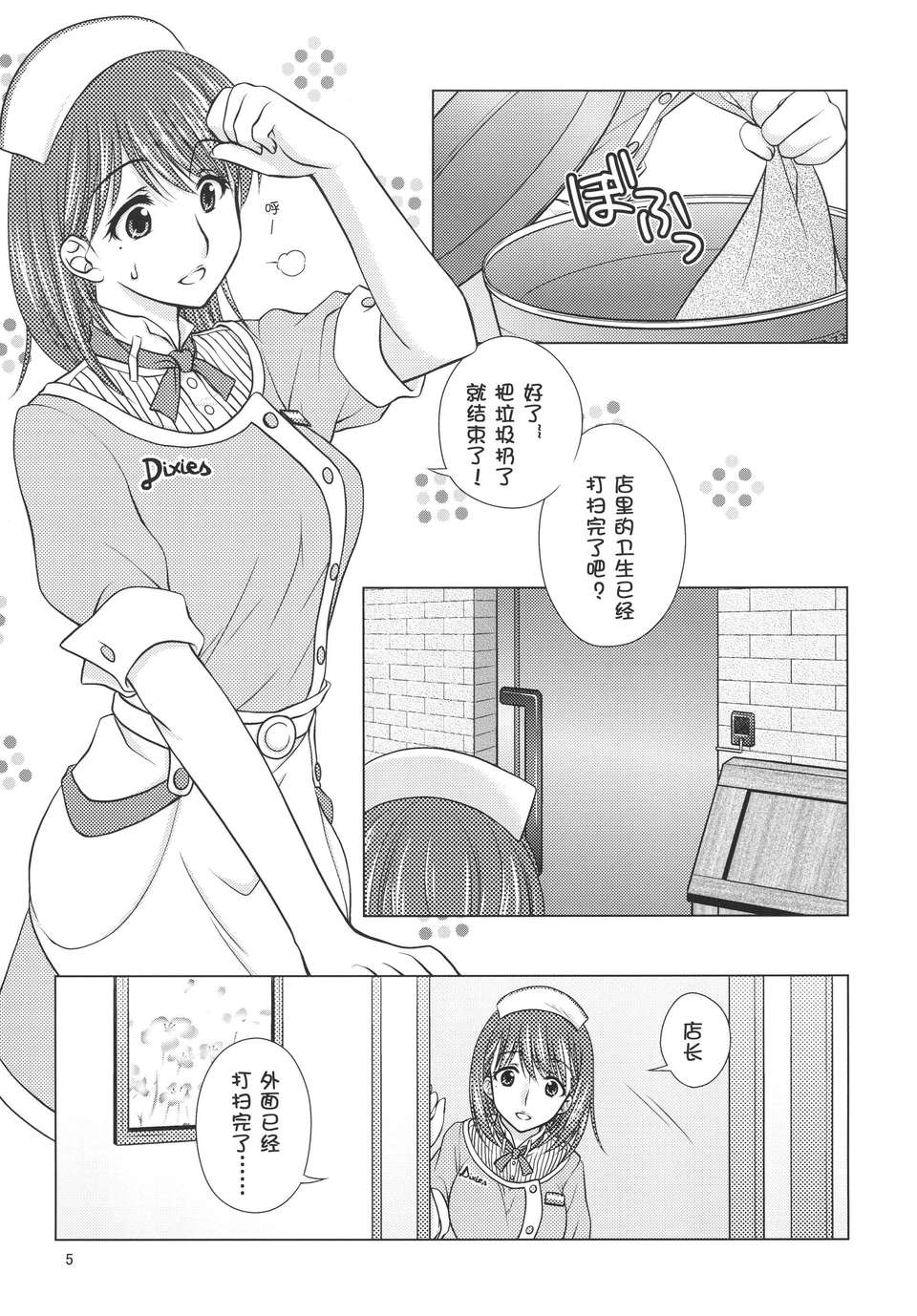 04_index_05