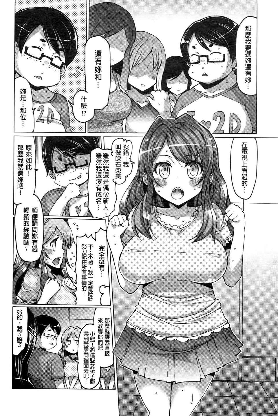 063