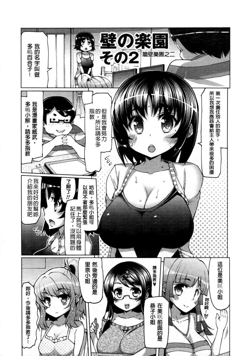 082