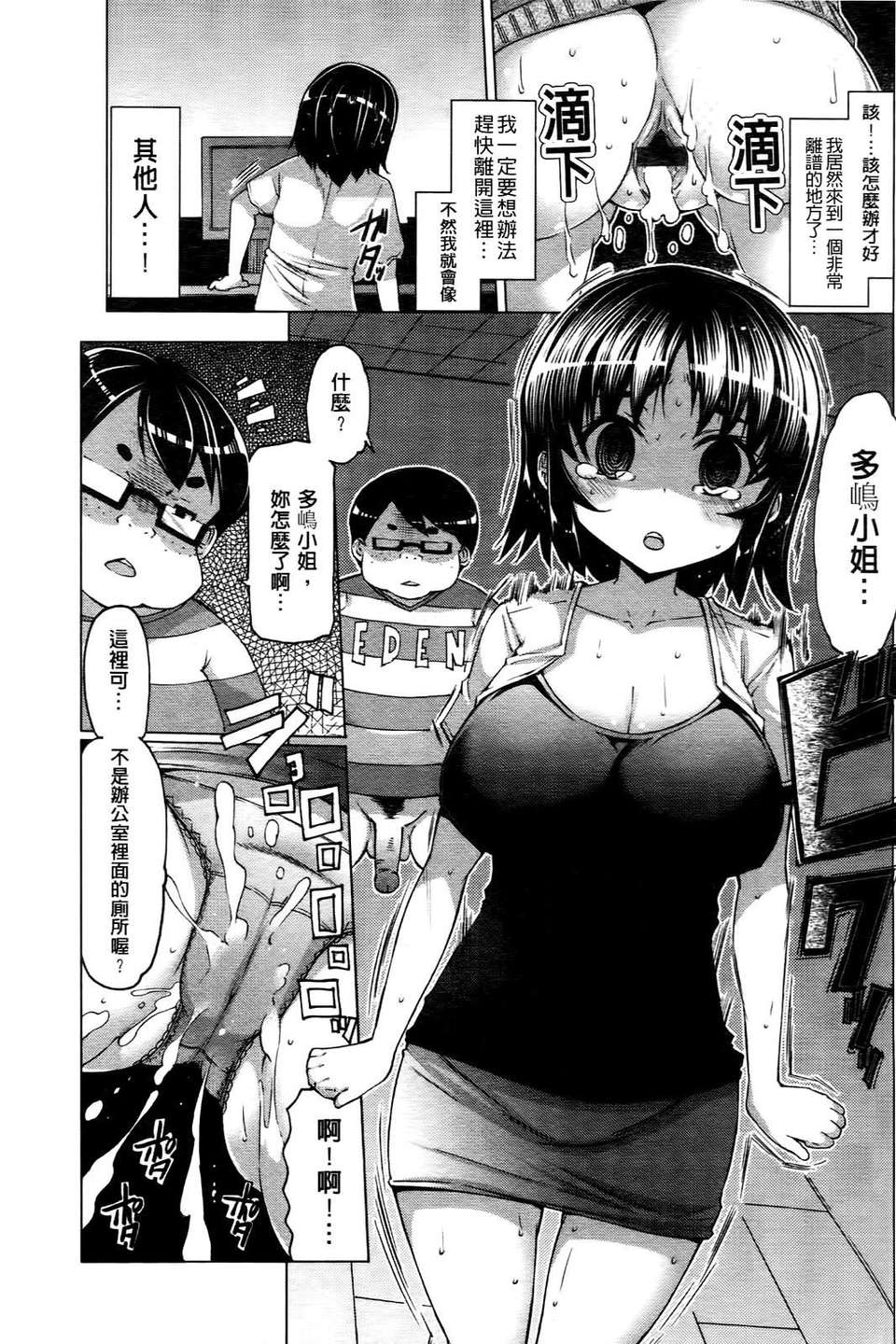 094