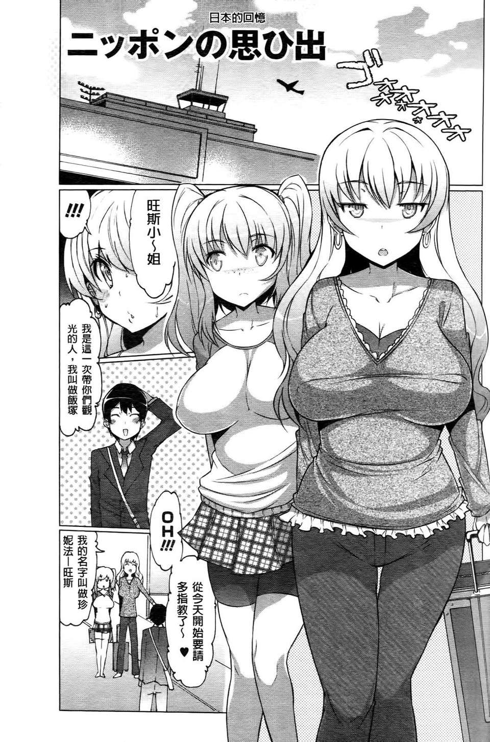 122