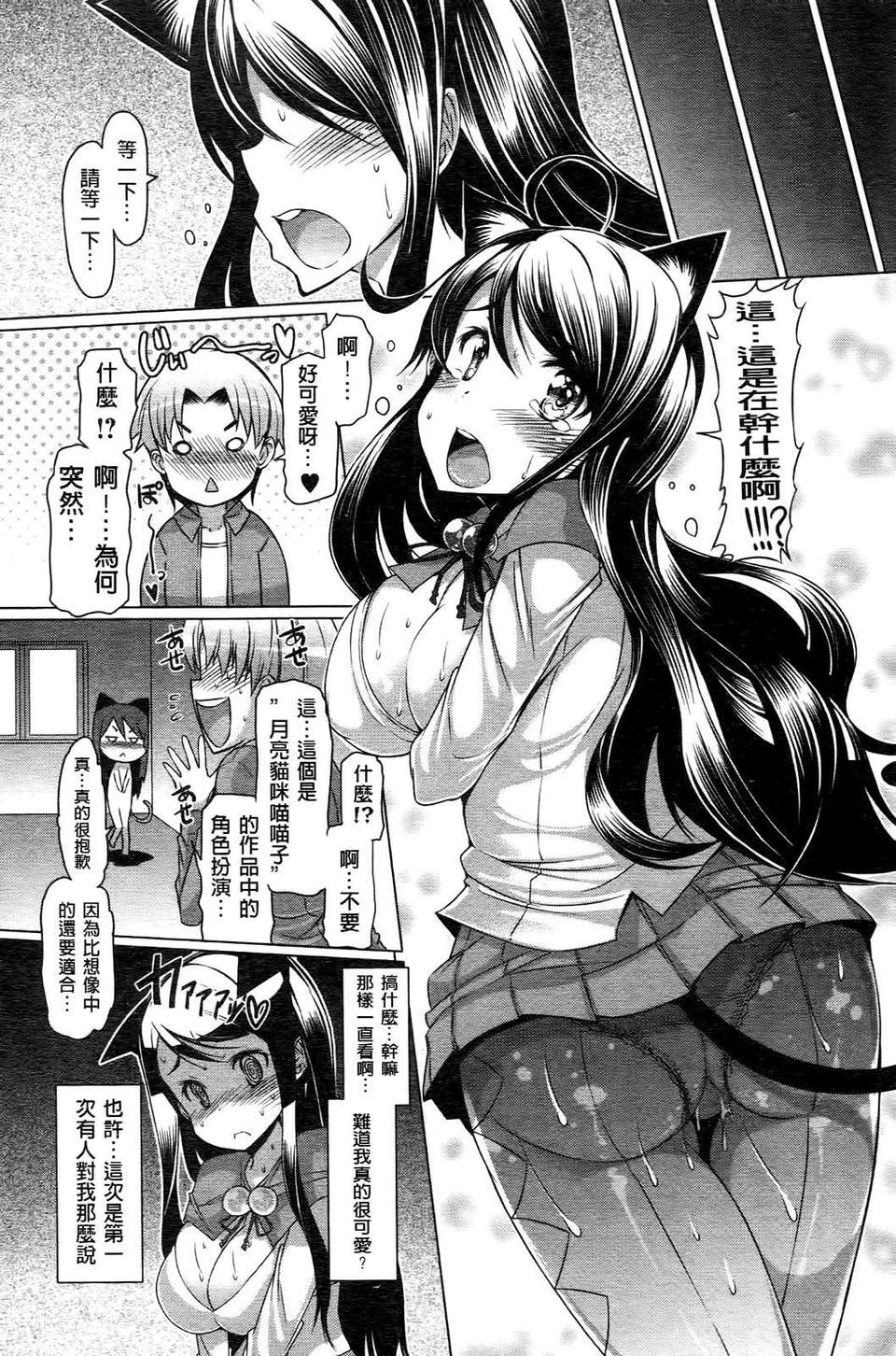 148