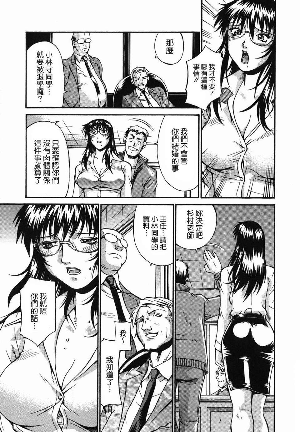 015