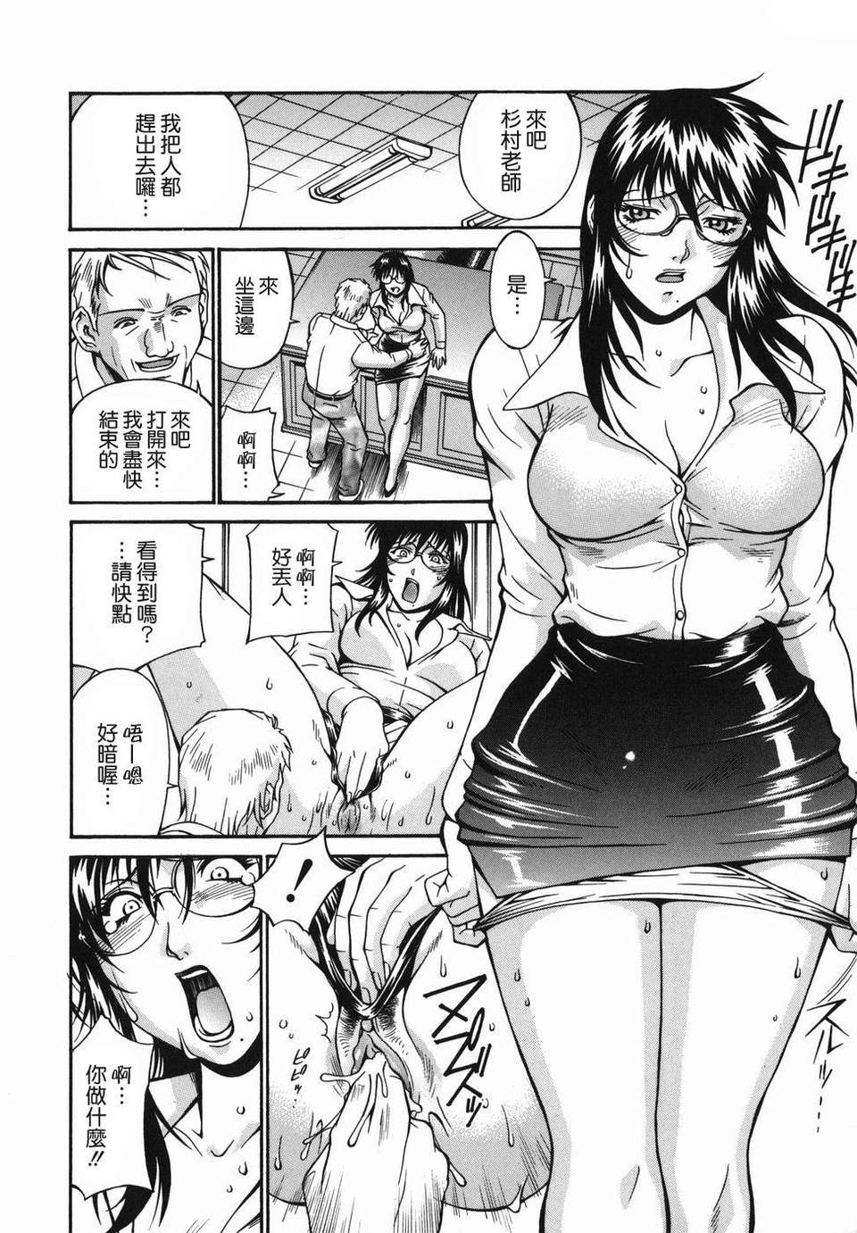 016