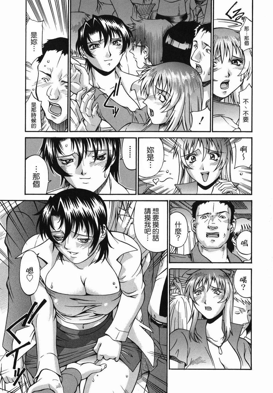 083