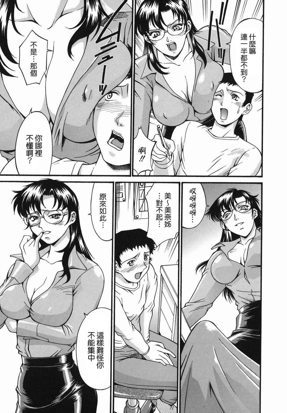 093