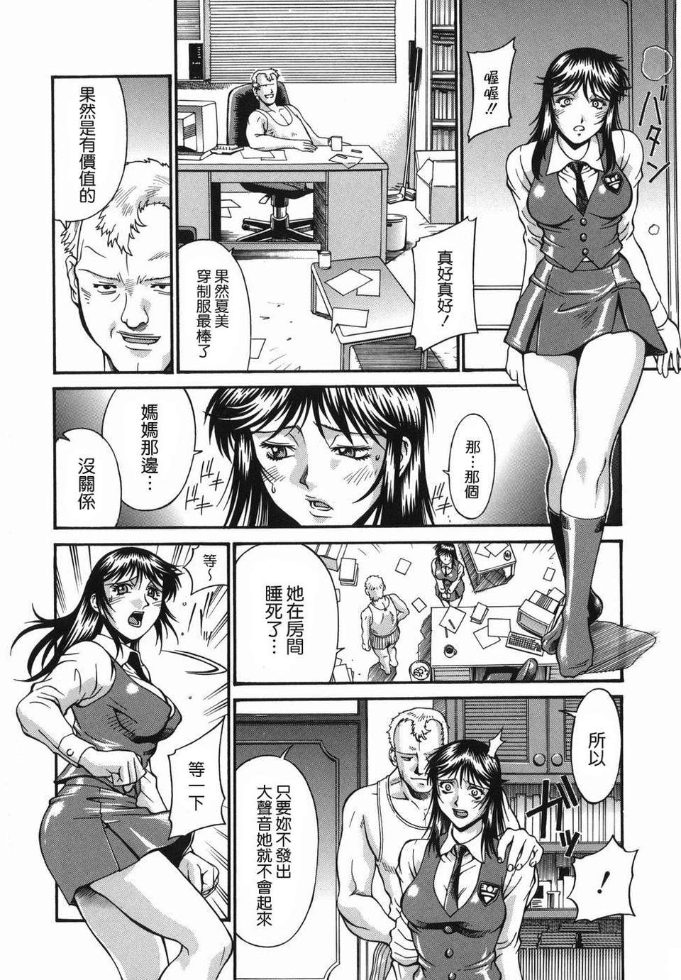 134