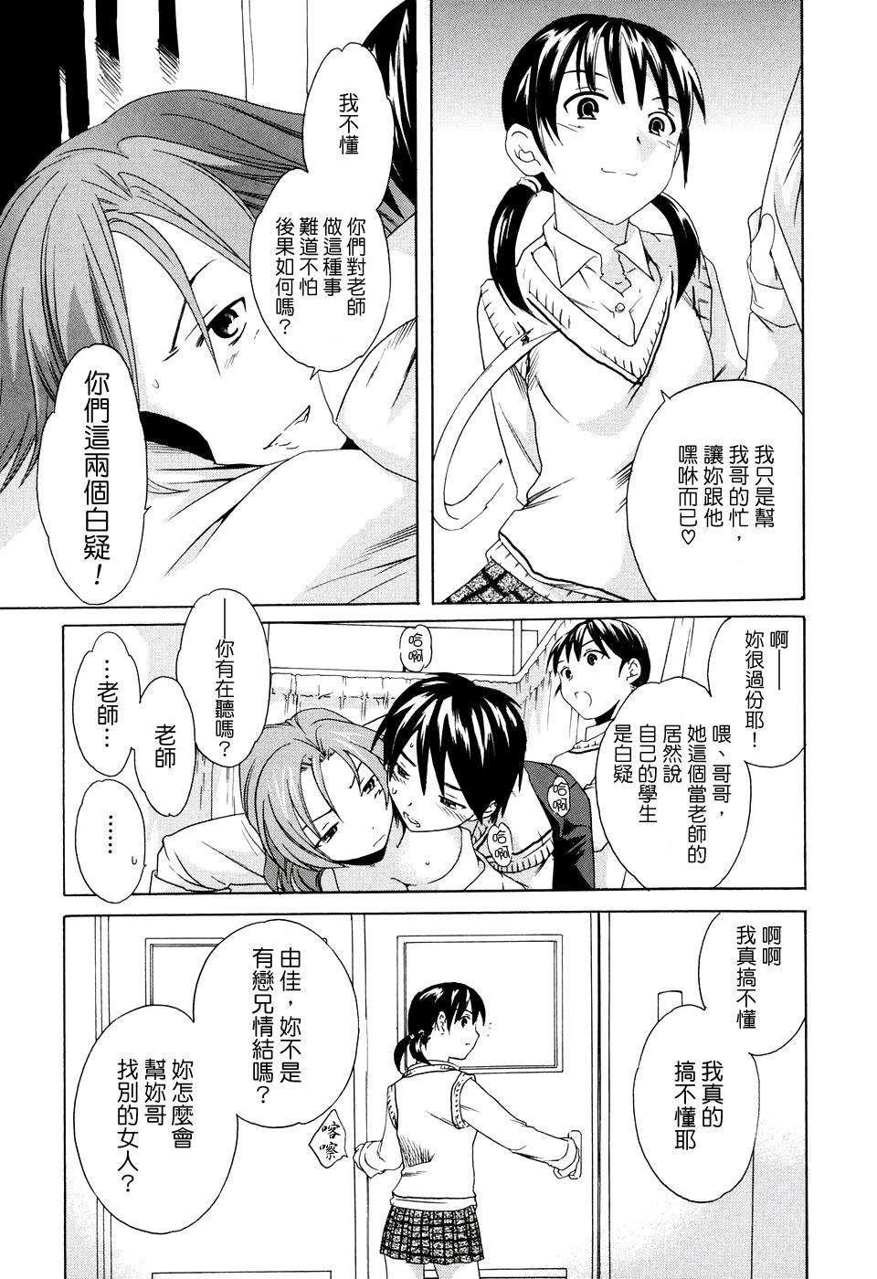 2D+Free_003_113