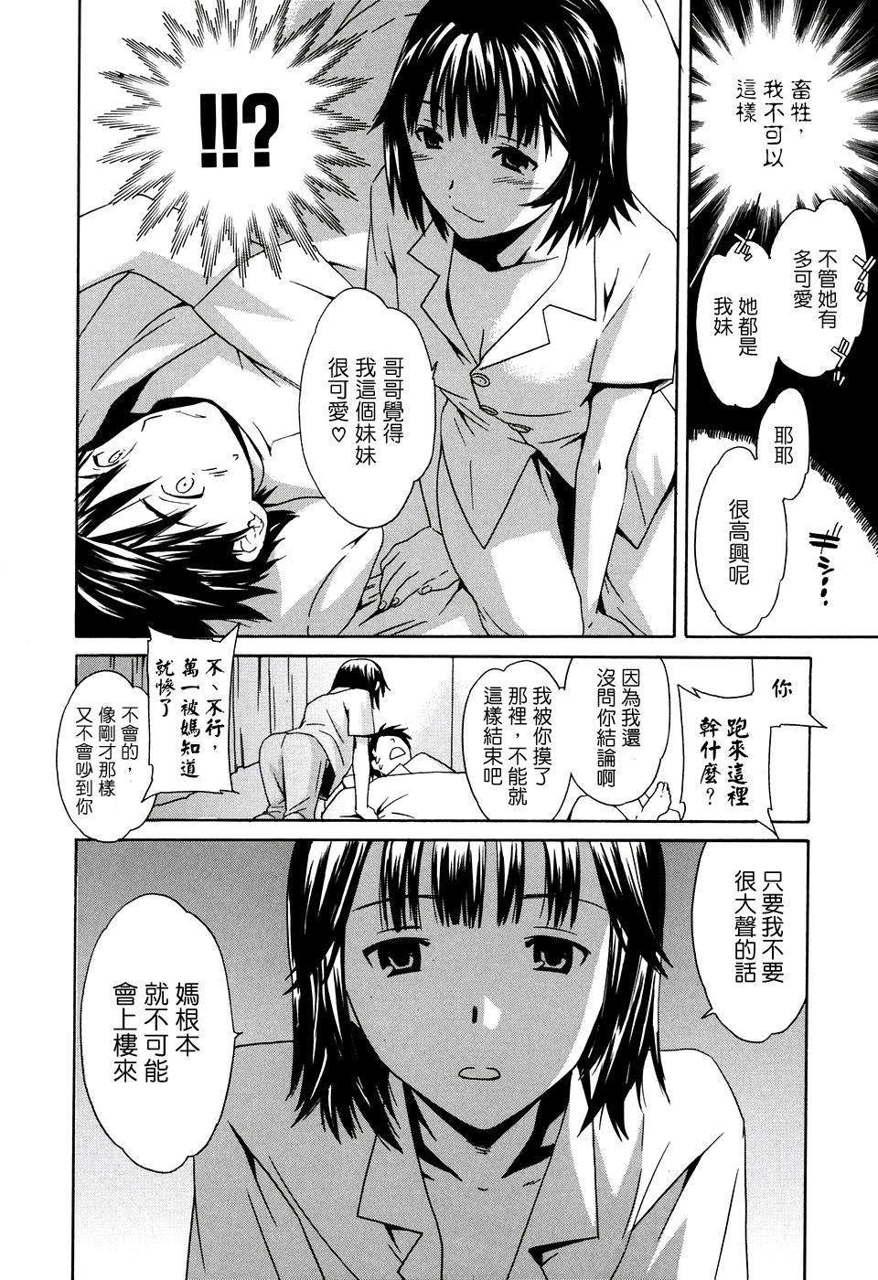 2D+Free_003_012