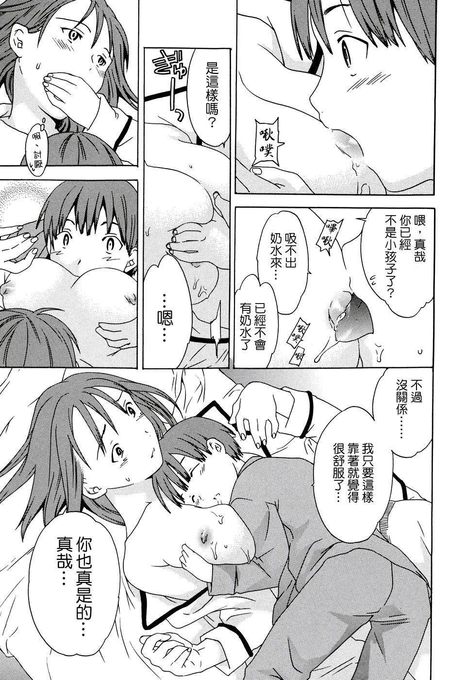 2D+Free_003_075
