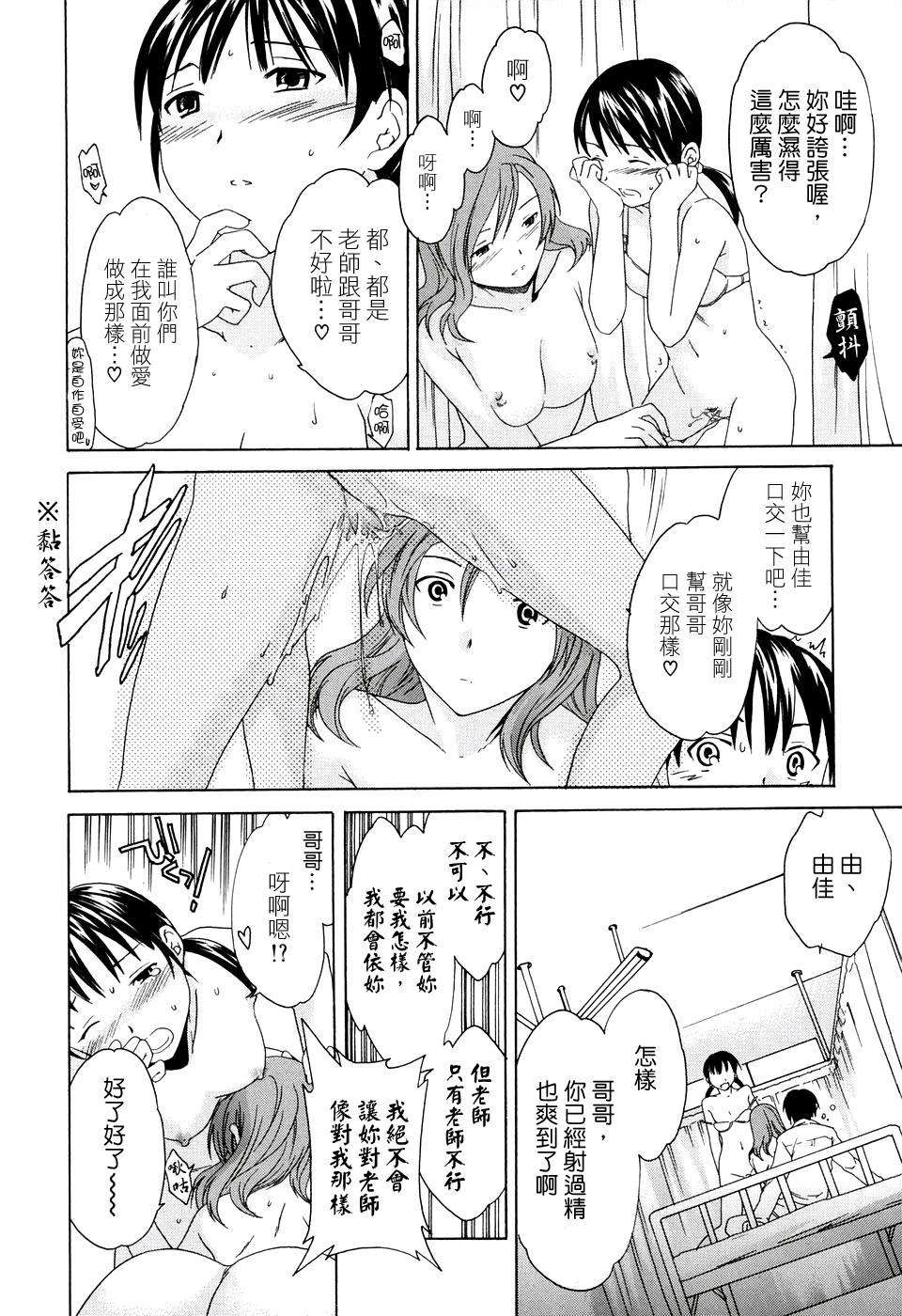 2D+Free_003_124
