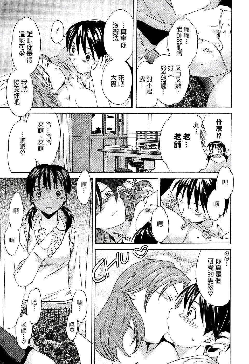 2D+Free_003_115