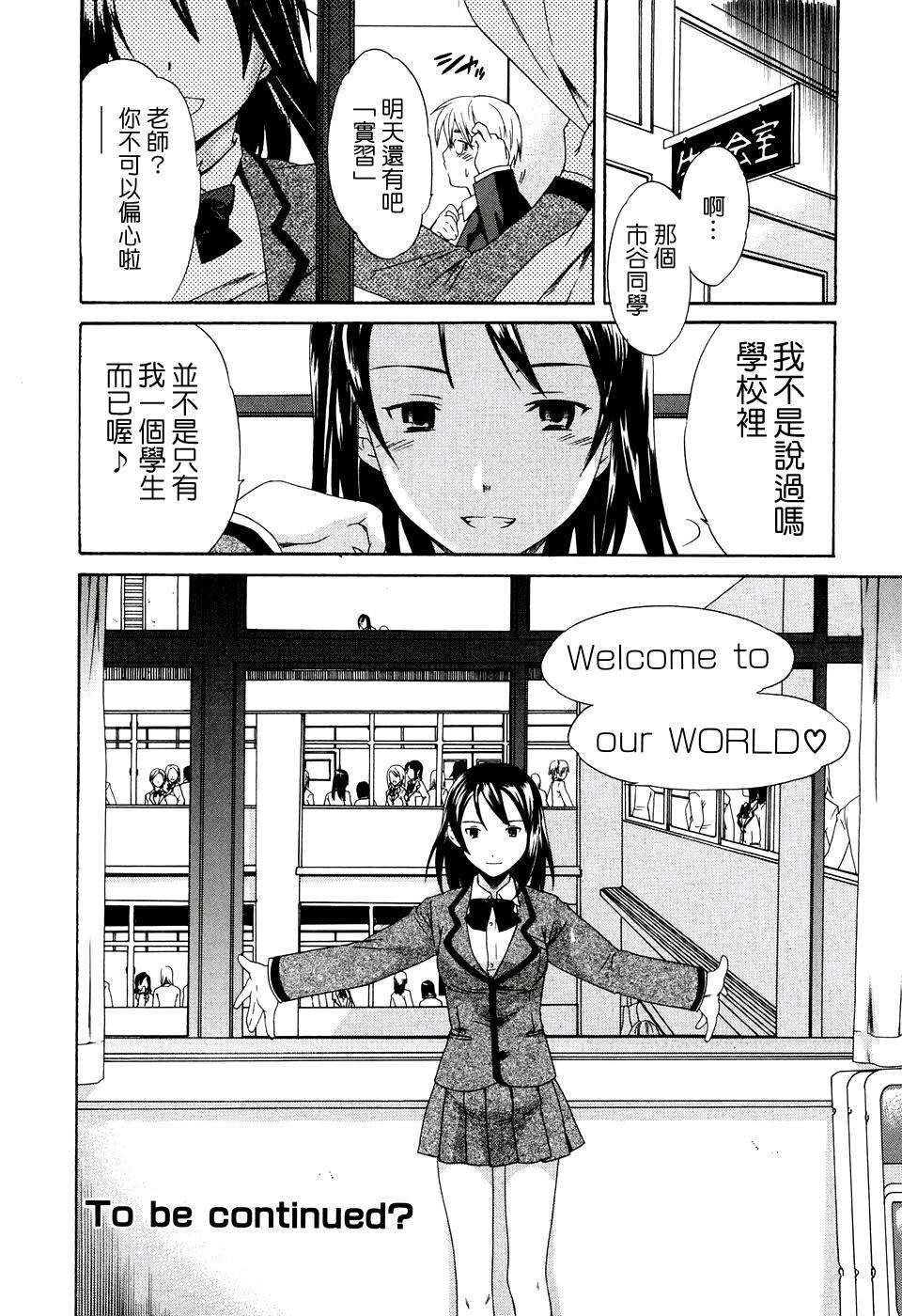 2D+Free_003_054