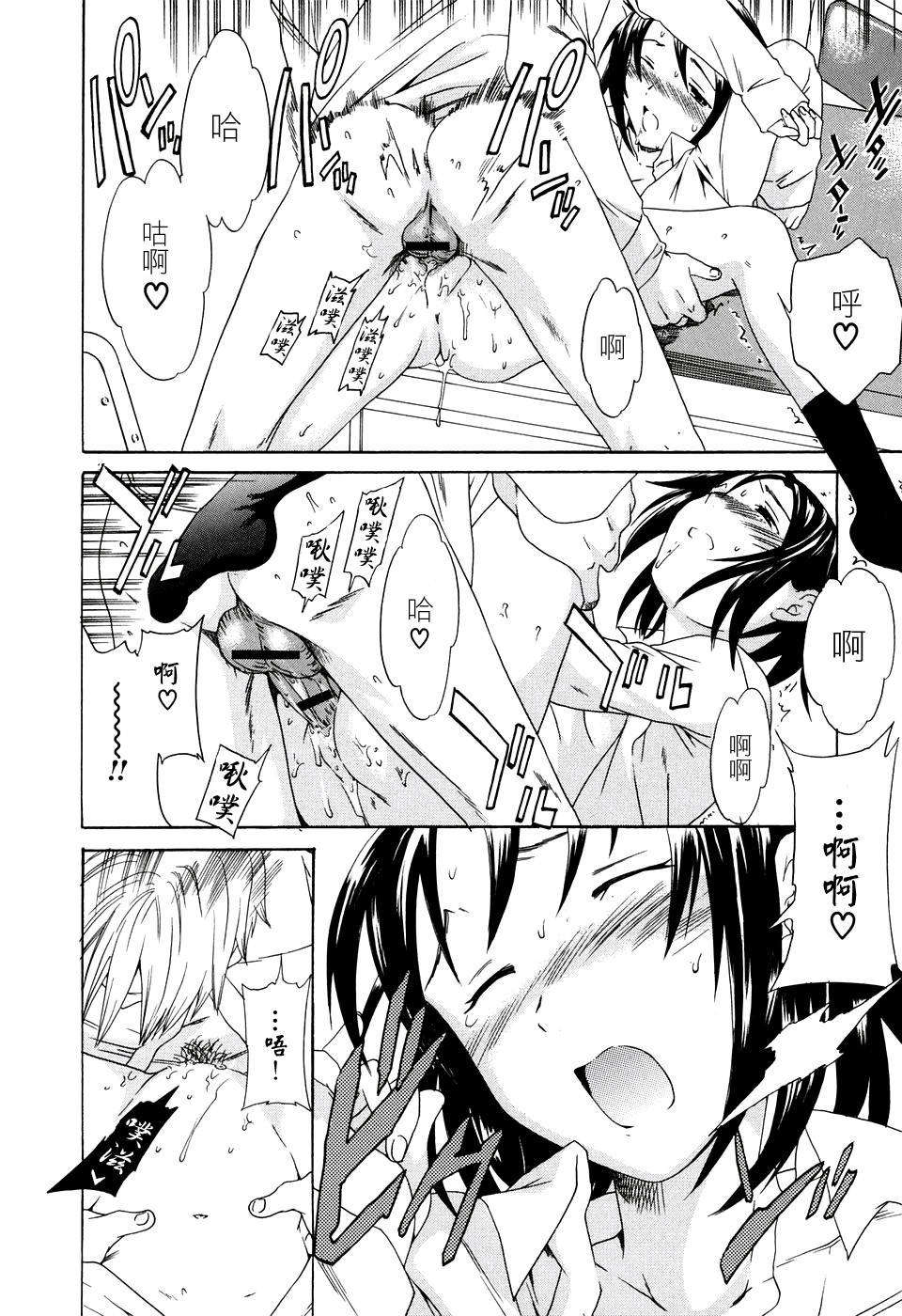 2D+Free_003_048