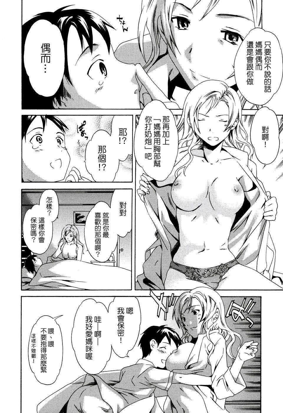 2D+Free_003_058