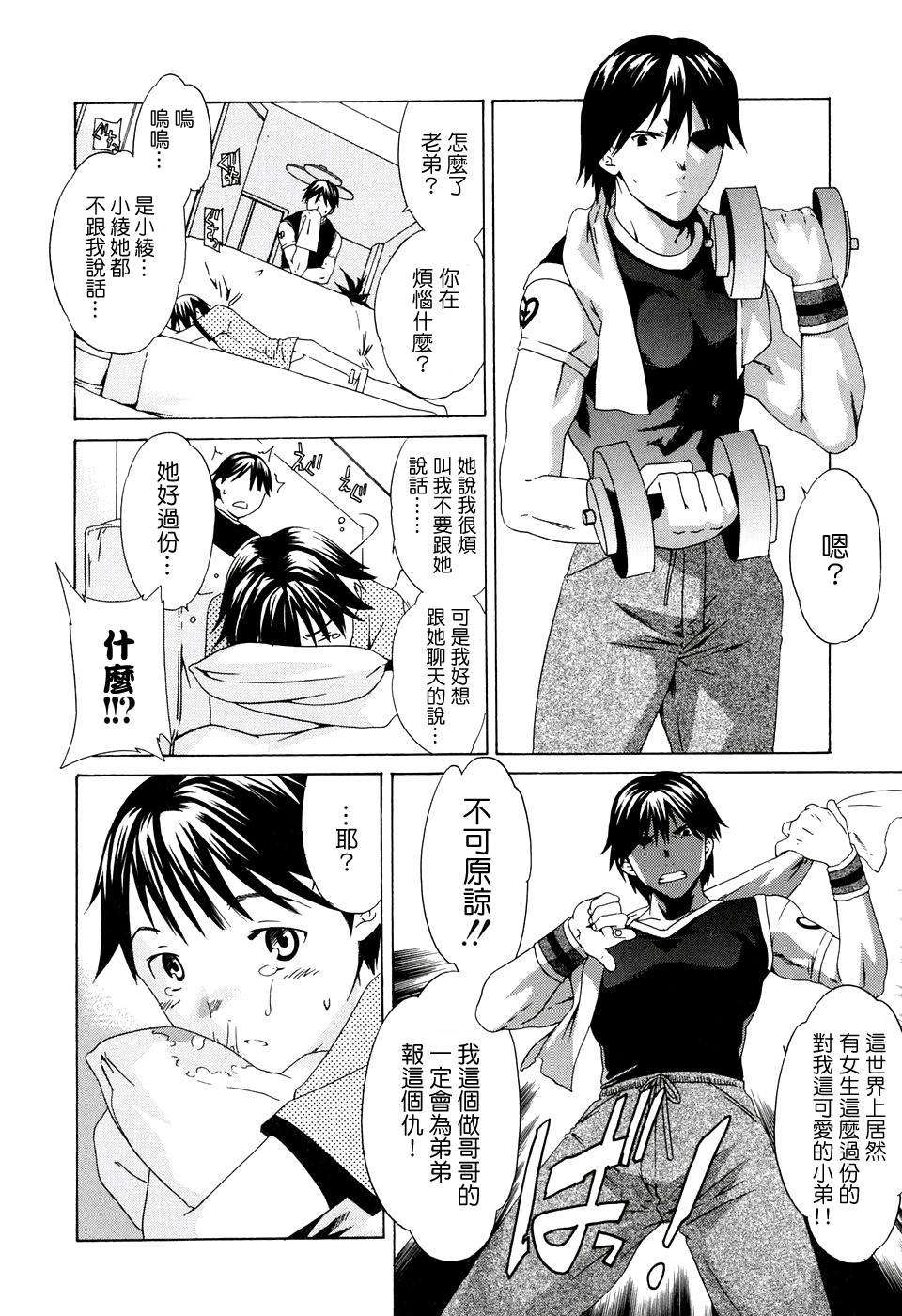 2D+Free_003_024