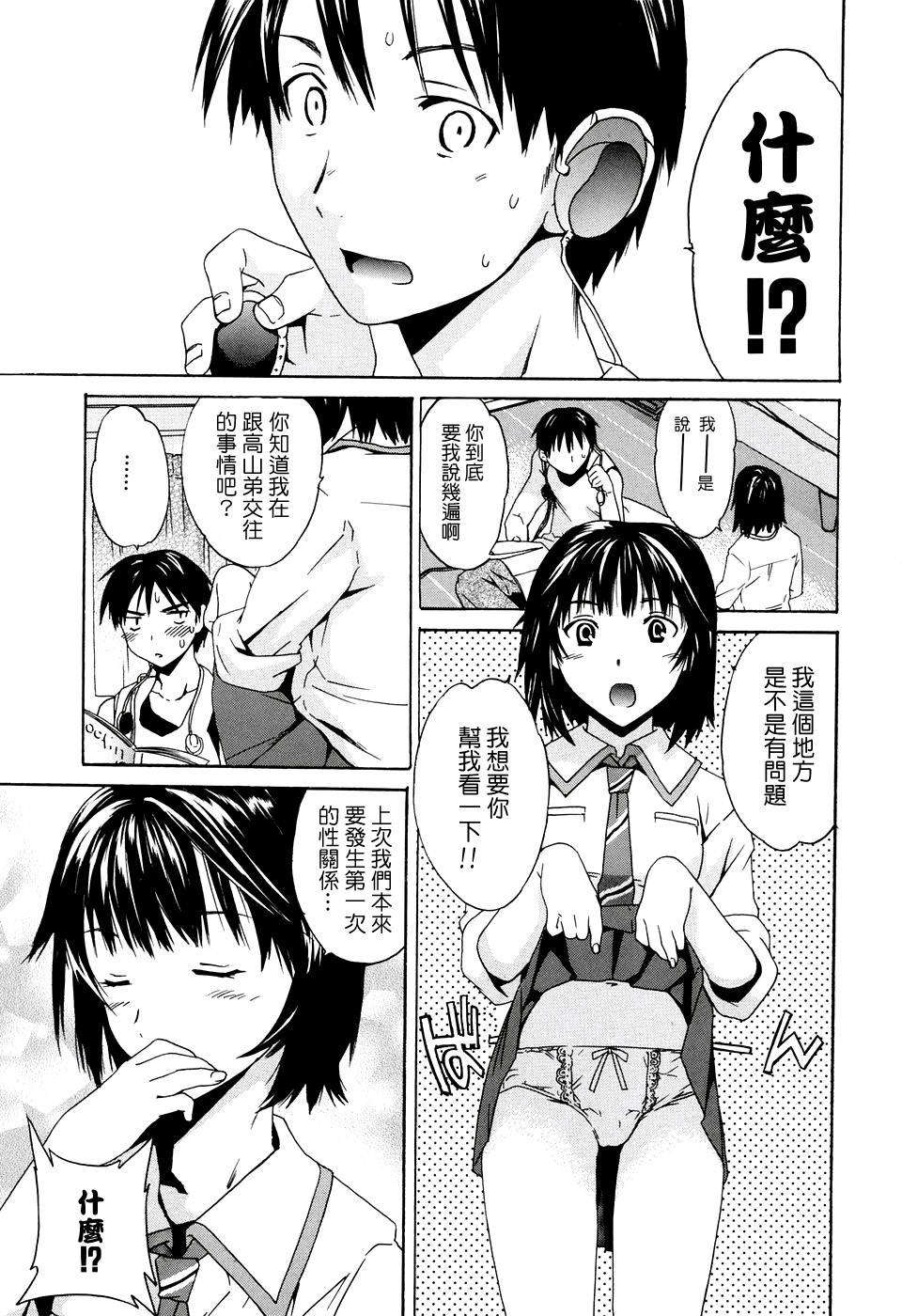 2D+Free_003_007