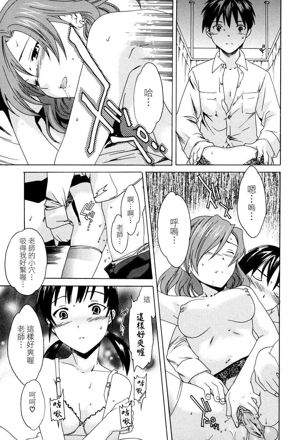 2D+Free_003_121