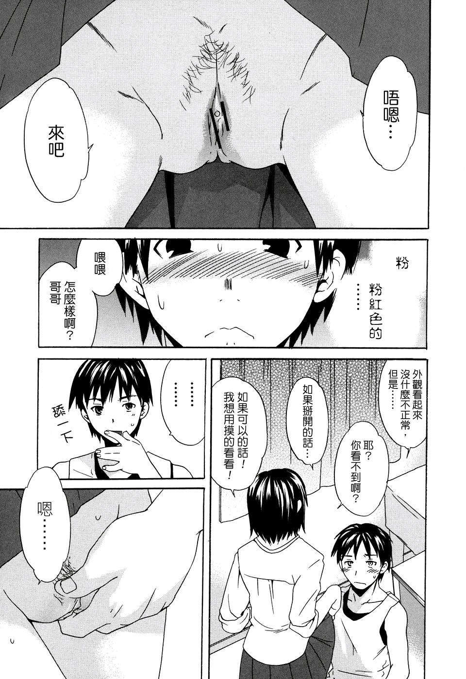2D+Free_003_009
