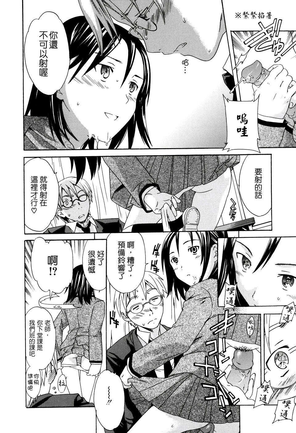 2D+Free_003_040