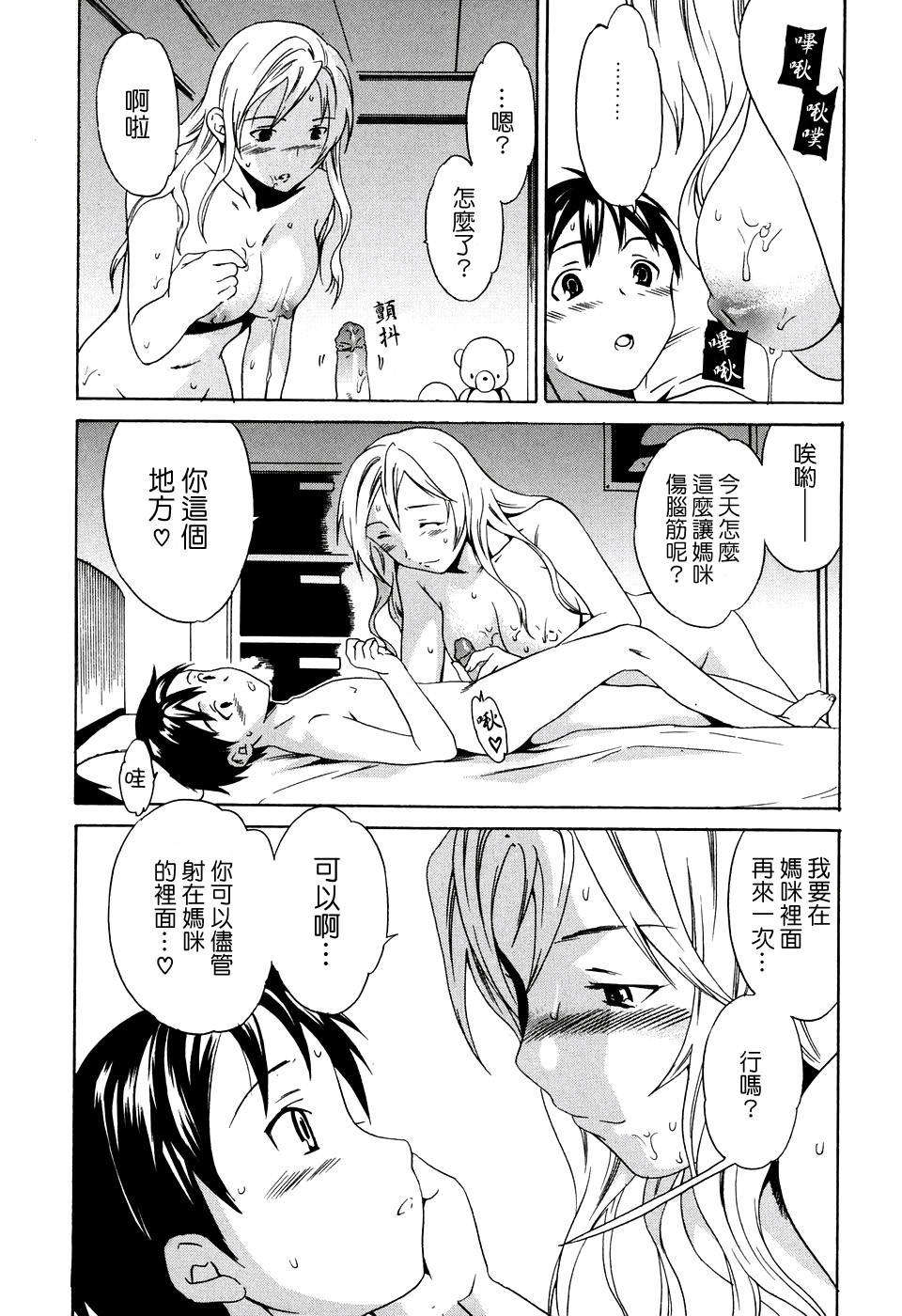 2D+Free_003_062